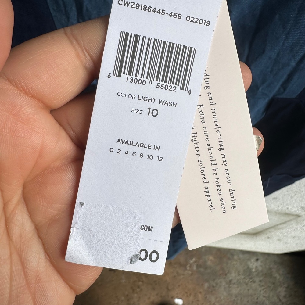 BCBGMAXAZRIA Denim Patchwork Wide Leg Jumpsuit Wo… - image 6